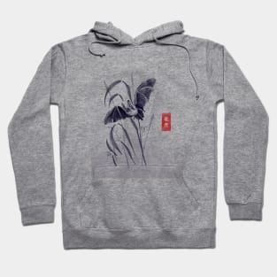 Asian Bat Painting Hoodie